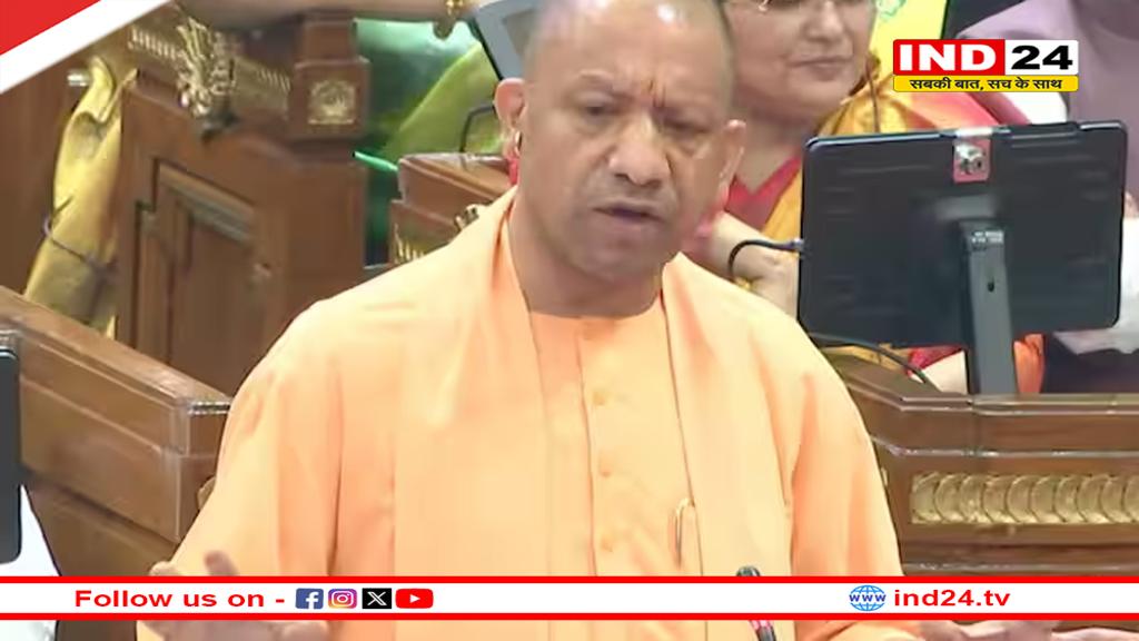 UP Vidhan Sabha में सीएम योगी ने बताया PDA का नया फुलफॉर्म, सपा पर बोला बड़ा जुबानी हमला