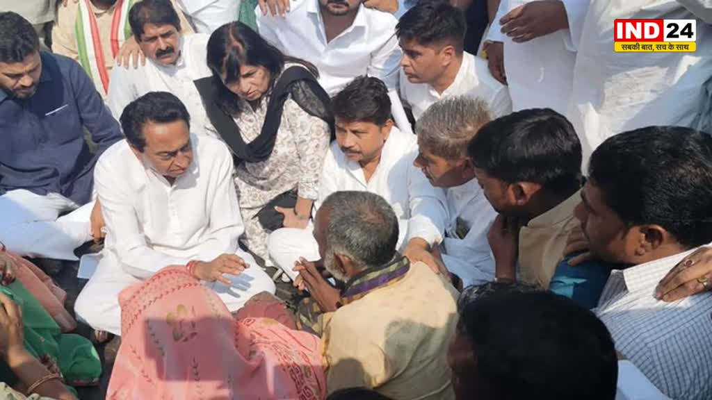 MP NEWS : महू की घटना को लेकर कमलनाथ का बयान, बोले - पीड़ित परिवारों को सरकार दे 1 करोड़ रुपए