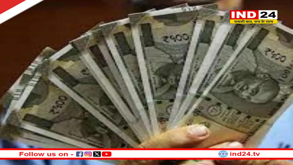 कर्मचारियों को 1 नवंबर को मिलेगा तोहफा! 3% तक बढ़ सकता है महंगाई भत्ता