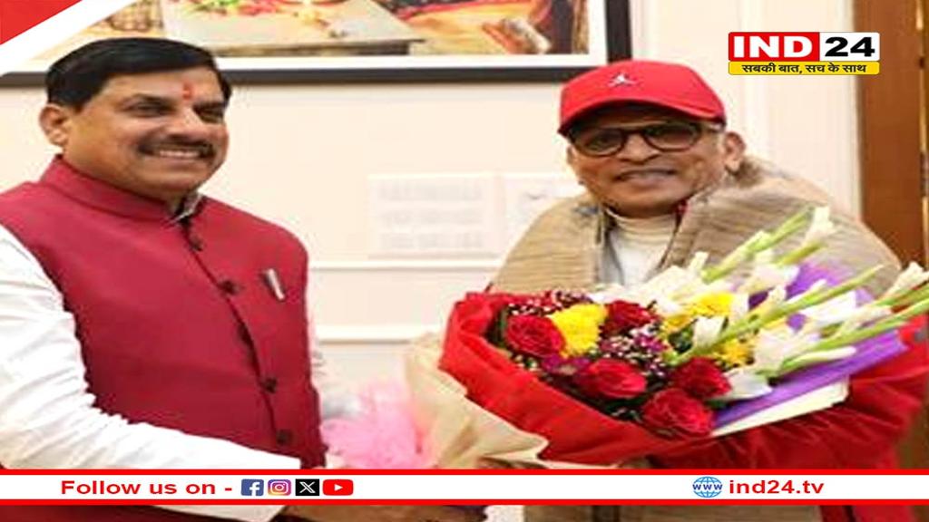मुख्यमंत्री डॉ. मोहन यादव से अभिनेता अन्नू कपूर ने की भेंट, एक्टर ने सुनाए संस्कृत श्लोक