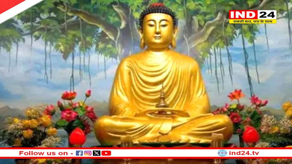 11 या 12 कब हैं बुद्ध पूर्णिमा, जानें शुभ मुहूर्त