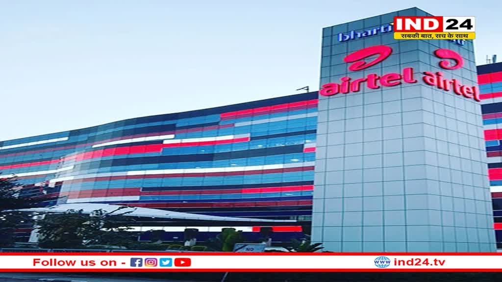 एयरटेल के लिए बड़ा मौका है भारत का $35,000 अरब की अर्थव्यवस्था बनने का लक्ष्य: मित्तल