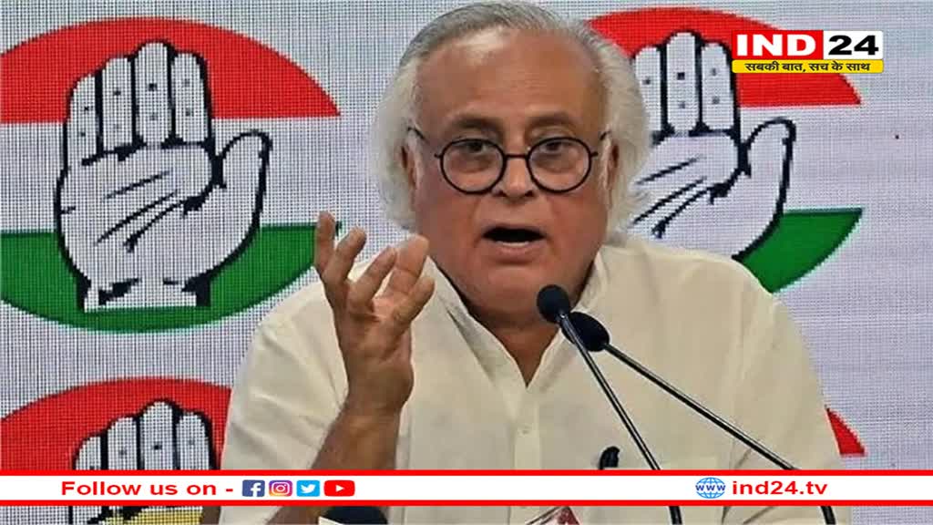 'लोकसभा चुनाव में भाजपा को हराना है तो एकजुट होना होगा', ममता बनर्जी के बयान पर कांग्रेस की प्रतिक्रिया 