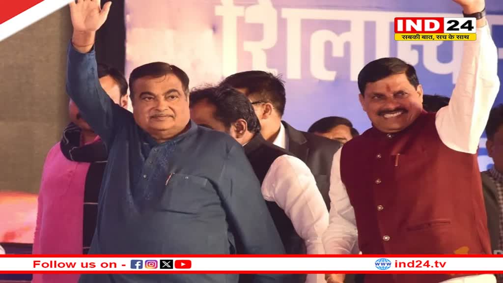 नितिन गडकरी बोले- सीएम को ऑफर है, लाजिस्टिक पार्क बनाने के लिए केंद्र और राज्य सरकार मिलकर काम करें