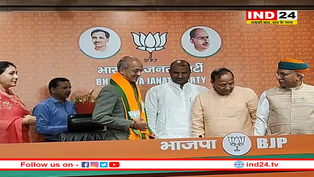 Rajasthan Election 2023: BJP में शामिल हुए महाराणा प्रताप के वंशज विश्वराज सिंह और भवानी सिंह कालवी, कही ये बड़ी बात 