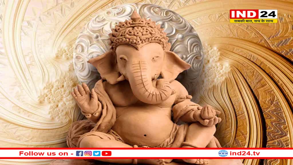 गणपति की दिव्यता और पूजा का उत्सव:गणेश चतुर्थी