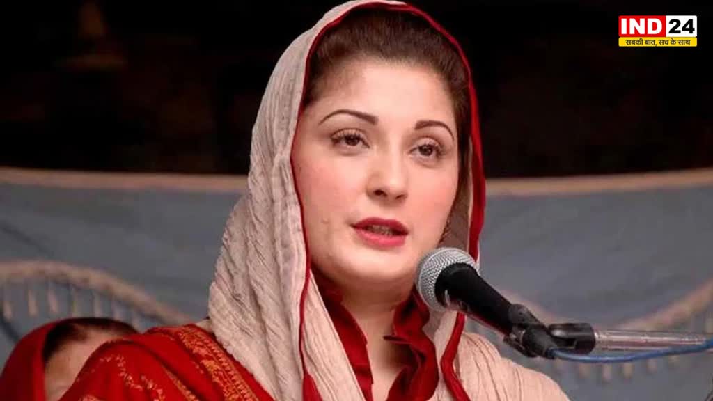 Pakistan : मरियम का बड़ा बयान, बोली - इमरान खान की पार्टी को 