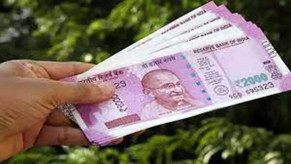 2000 का नोट जमा करने के लिए 30 सितंबर का इंतजार न करें, कल आखिरी दिन, फिर बैंक में इतनी छुट्टियां