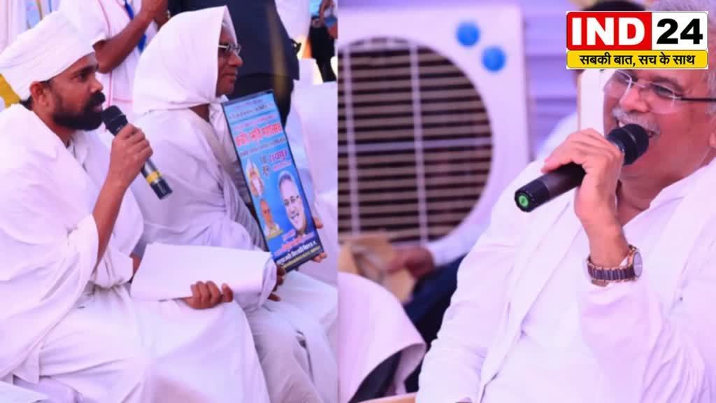 CG News : कबीर विश्व शांति मिशन ने जताया मुख्यमंत्री का अभार...