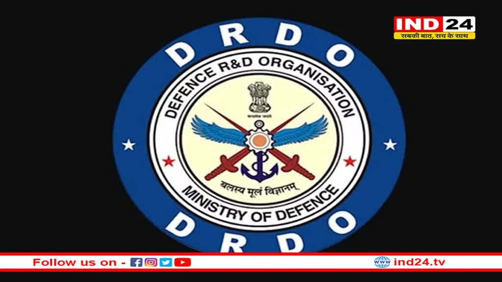 DRDO में स्नातको के लिए नौकरी का सुनहरा अवसर