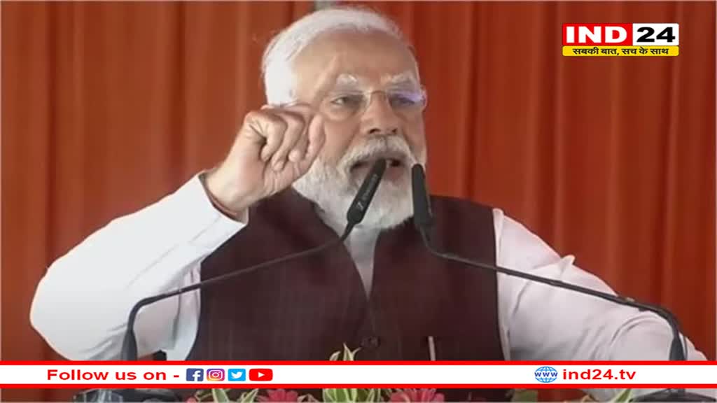 जातिवाद, तुष्टिकरण की राजनीति करने वालों की उड़ चुकी है नींद: PM मोदी 