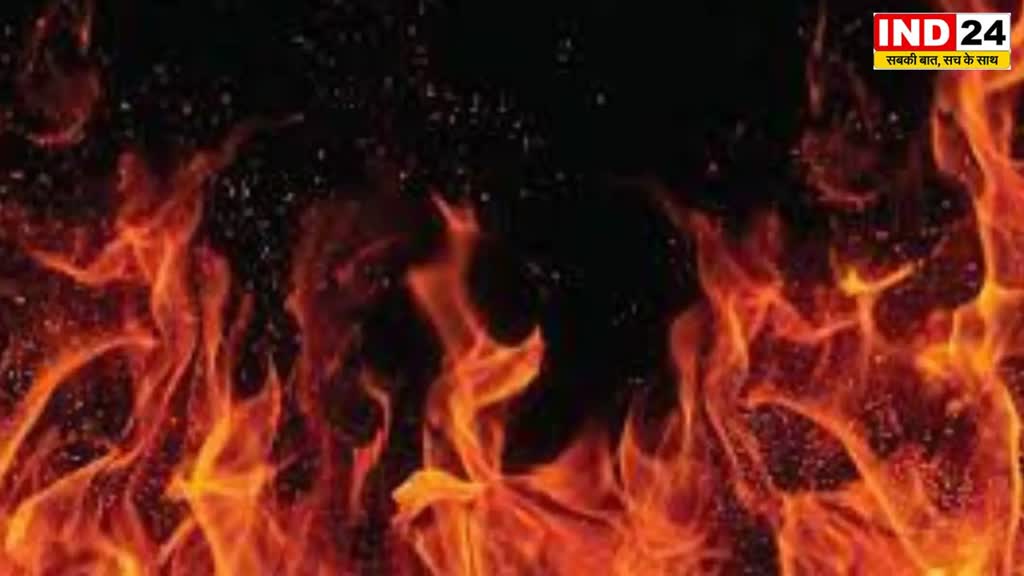 CG News : टेंट हाउस के गोदाम में भीषण आग, हादसे में लाखों का सामान जलकर खाक....