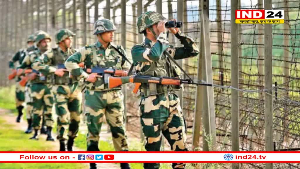 BSF Recruitment 2024: कॉन्स्टेबल ट्रेड्समैन पदों पर होने जा रही बंपर भर्ती, तैयार रखें अपने डाक्यूमेंट
