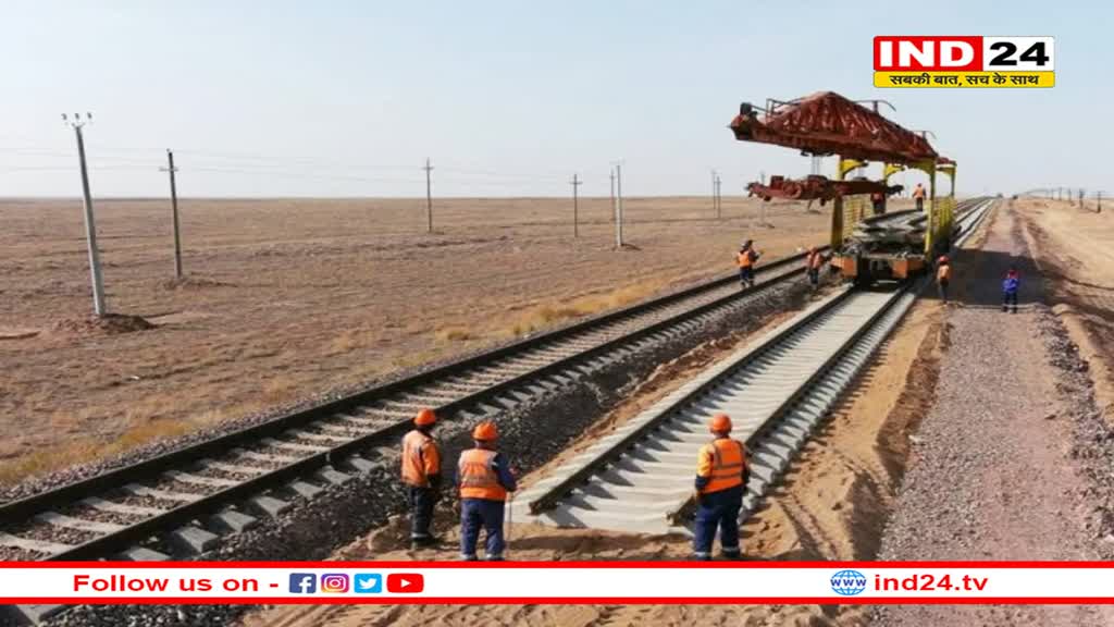 MP को एक और बड़ी सौगात, इटारसी से 978 किमी. तक में बिछेगा नया रेलवे ट्रैक