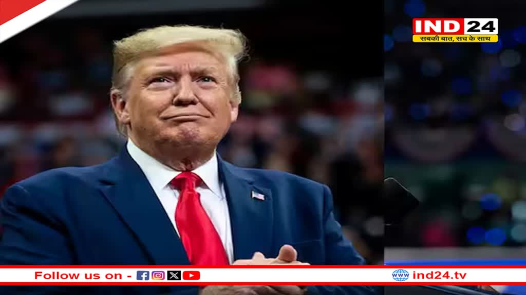 अमेरिका में शुरुआती चुनावी नतीजों में ट्रंप ने बनाई बढ़त, जानें कितनी सीटों पर किया कब्जा?