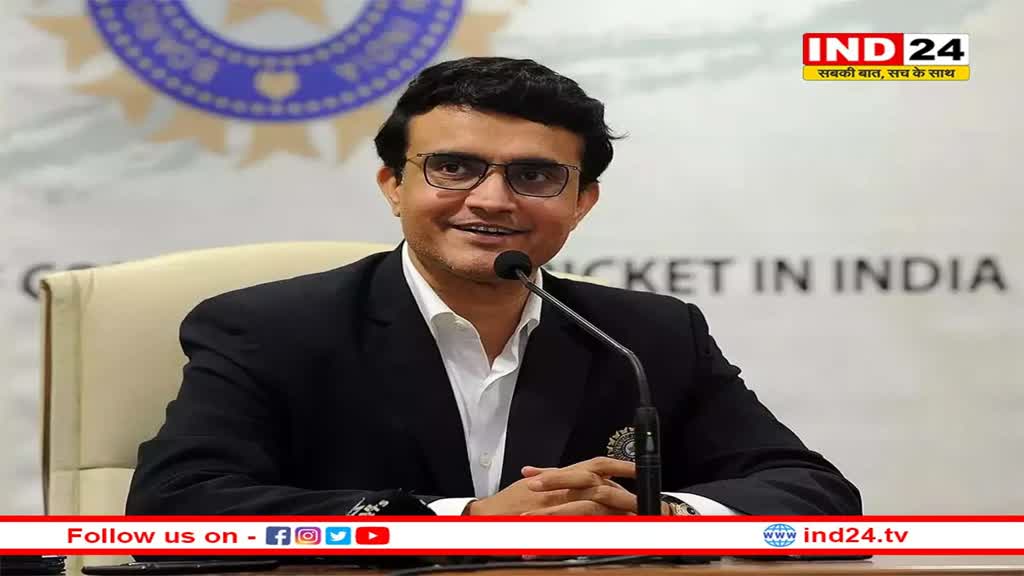 भारत के पूर्व कप्तान Sourav Ganguly ने विश्व कप के प्रबल दावेदारों को लेकर दिया अहम बयान 