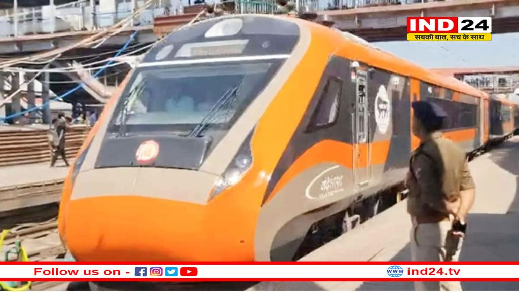 दतिया को मिली नई ट्रेन की सुविधा, अब यहां रुकेगी वंदेभारत एक्सप्रेस