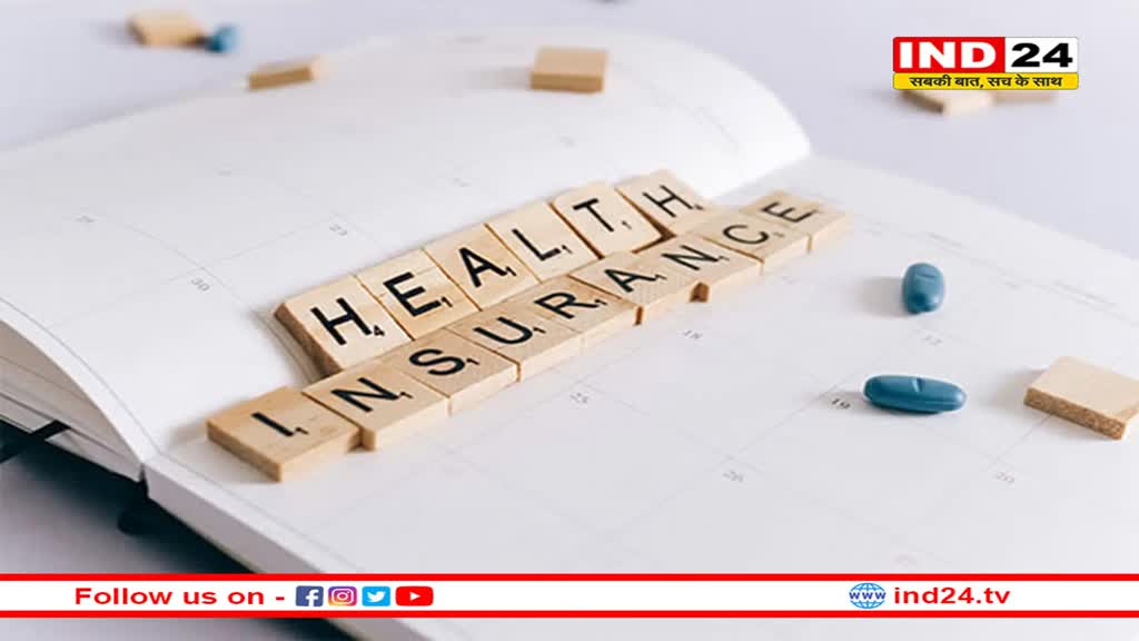 स्वास्थ्य बीमा: 65 साल से अधिक उम्र के लोग भी अब खरीद सकेंगे नई पॉलिसी, इरडा ने आयु सीमा की बाध्यता हटाई