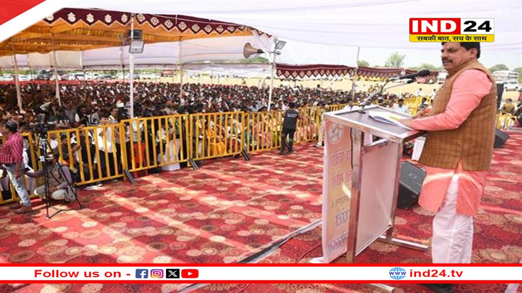 सरपंचों को हैं 25 लाख रूपए तक के कार्य कराने के अधिकार - मुख्यमंत्री डॉ. मोहन यादव