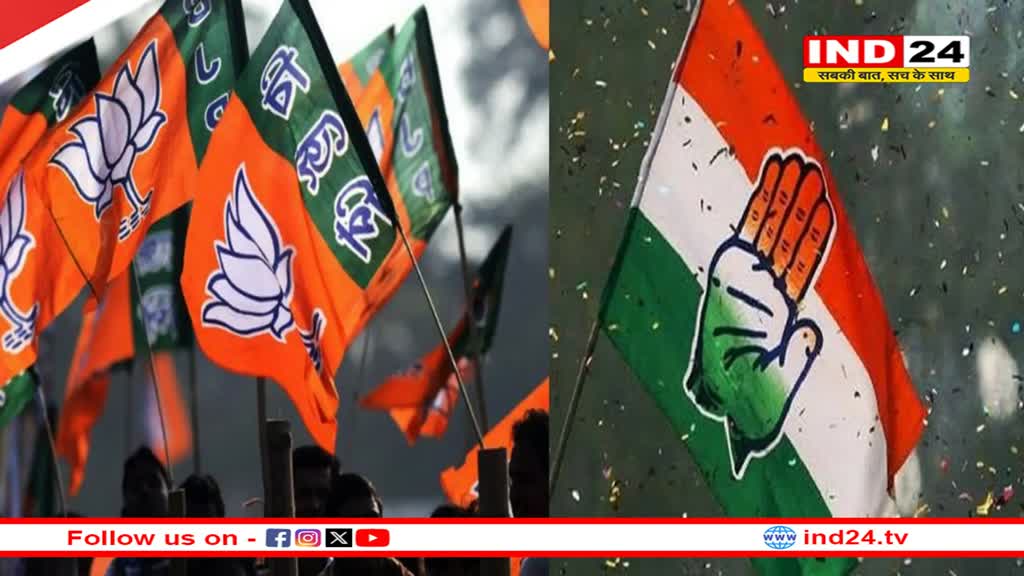 Election Result 2024: हरियाणा में बराबरी पर रहे बीजेपी और कांग्रेस, भाजपा का चेहरे बदलने का दांव फेल, जानें कांग्रेस में गुटबाजी समेत 4 बड़ी वजहें? 