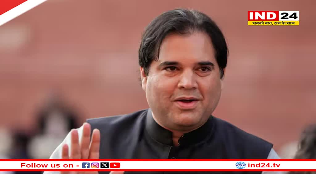 'मैं सीट छोड़ने के लिए तैयार'...BJP सांसद वरुण गांधी के पास सपा का ऑफर