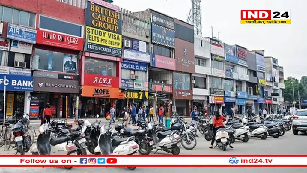 बेसमेंट में चल रहे संस्थानों पर इंदौर में ताबड़तोड़ कार्रवाई, एक महीने में हटाने के निर्देश