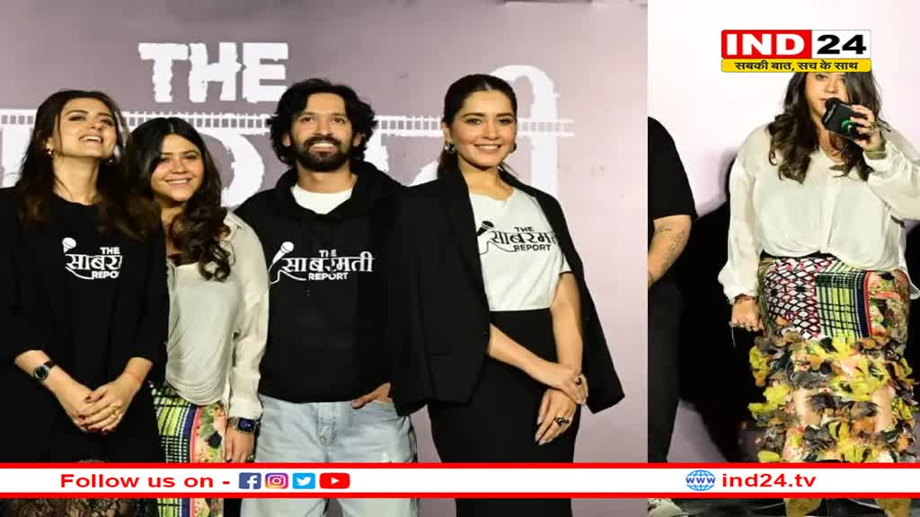 'हिंदू हूं...इतना शरमाना क्यों', जब धर्म पर आई कमेंट करने की बात तो एकता कपूर ने कहा कुछ ऐसा