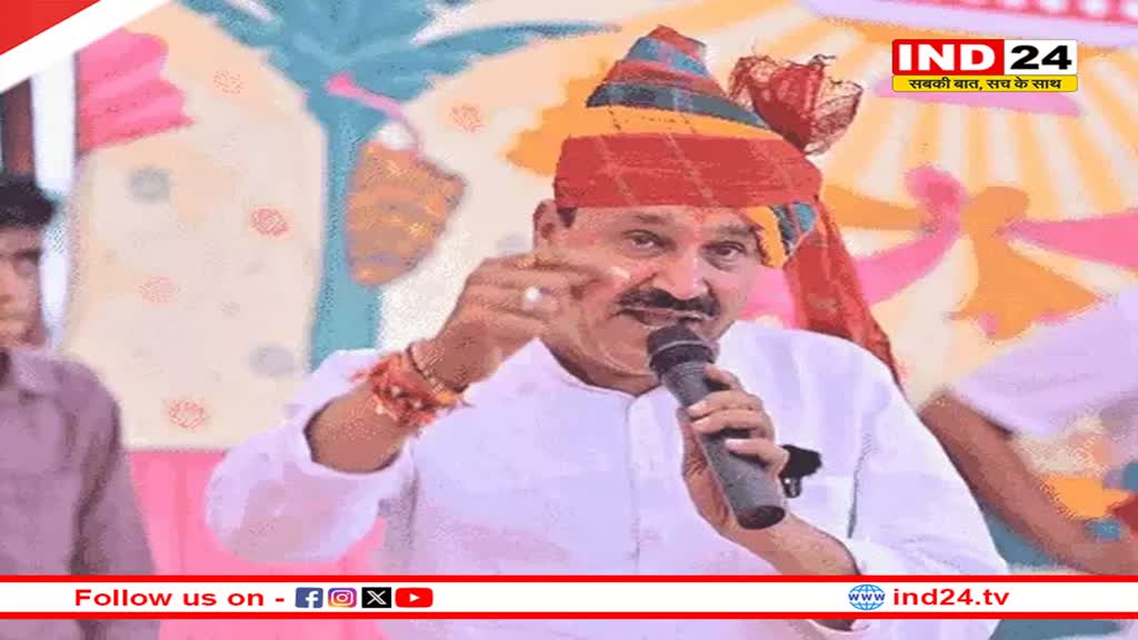 Jodhpur से कांग्रेस प्रत्याशी उचियारड़ा बोले- चांद तक सोने की सीढ़ियां बनाऊंगा, अच्छी स्कीम लाया हूं, उसके लिए 30 साल तक मुझे वोट देना होगा