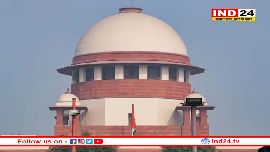 मथुरा में श्रीकृष्ण जन्मभूमि के पास 10 दिनों तक नहीं हटेगा अतिक्रमण, Supreme Court ने जारी किया नोटिस