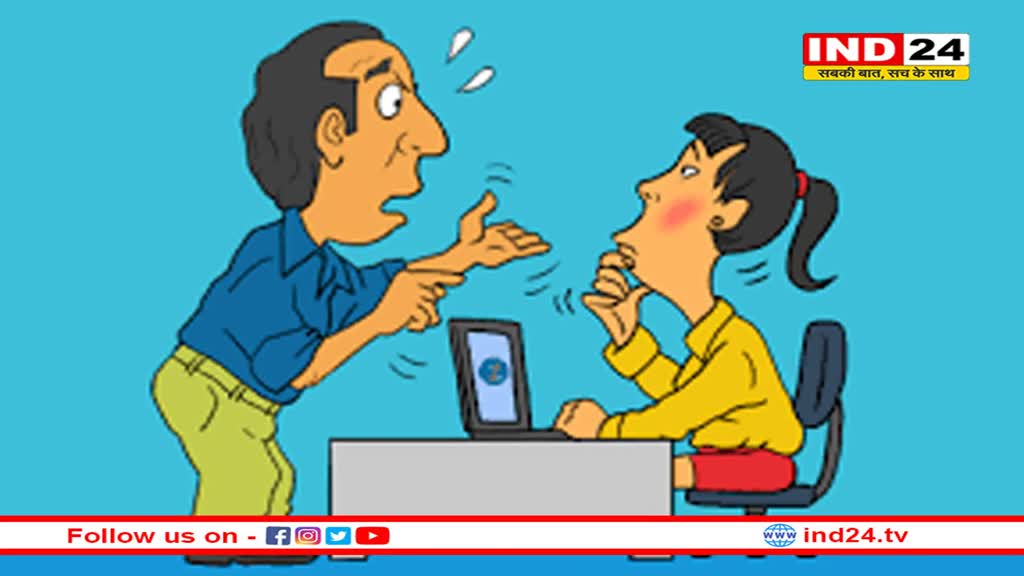 जबलपुर में महिला टीचर से प्रिंसिपल ने  की रिलेशन बनाने की मांग! 