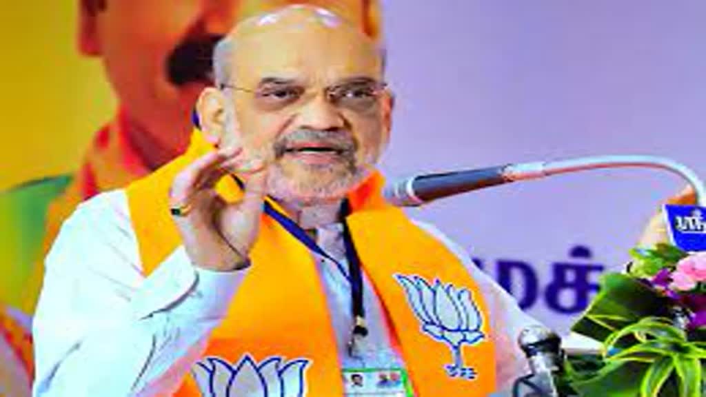 CG NEWS :  मिशन 2023 : एक बार फिर छत्तीसगढ़ आ सकते हैं अमित शाह...