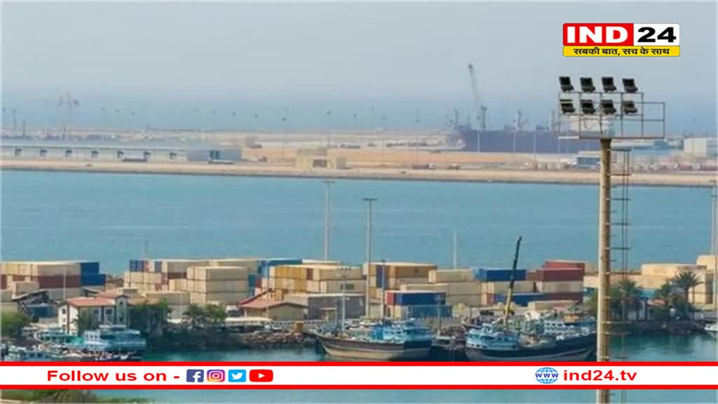 भारत ने अपनी व्यापार कनेक्टिविटी को किया मजबूत, विश्व बैंक की वैश्विक शीर्ष 100 सूची में 9 भारतीय बंदरगाह शामिल 