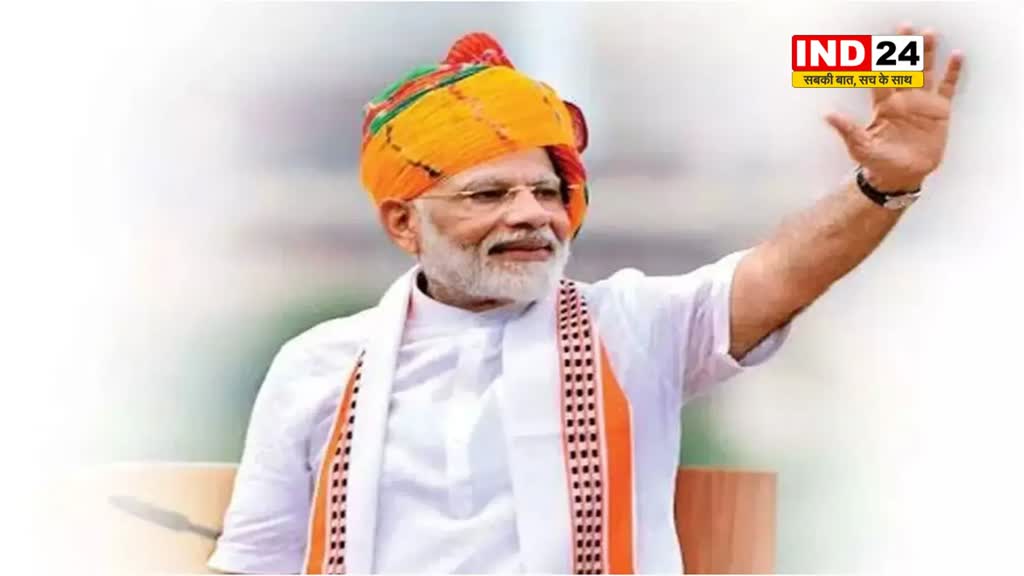 BJP पीएम मोदी के 73वें जन्मदिन को खास बनाएगी, जानें क्या बनाया प्लान भाजपा ने