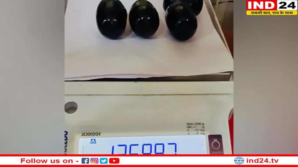 Gold Smuggling: कोच्चि हवाईअड्डे पर सोने की तस्करी हुई नाकाम; 53 लाख रुपये का सोना जब्त