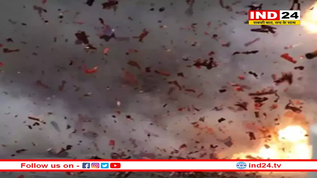 यहूदियों के पूजा स्थल में बम की खबर, बम निरोधक दस्ता पहुंचा, तलाशी जारी