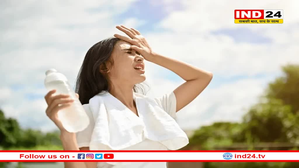 क्या आप भी सर्दियों में कम पानी पी रहे हैं? यदि यह लक्षण दिखे तो शरीर में पानी की कमी का संकेत