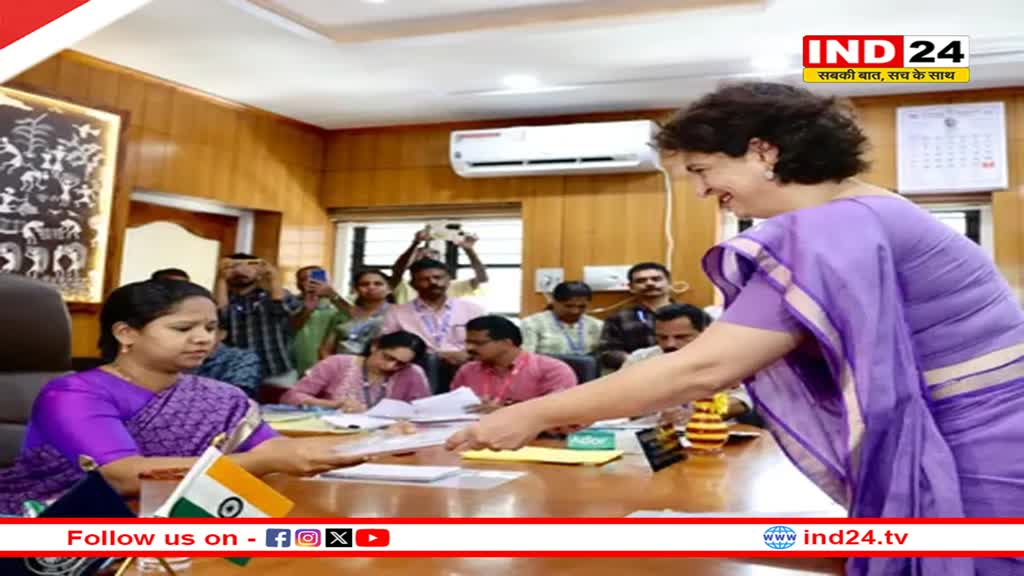 प्रियंका ने वायनाड से नामांकन किया,बोलीं- 35 साल पिता, मां, भाई के लिए कैंपेन किया, पहली बार अपने लिए समर्थन मांग रही हूं