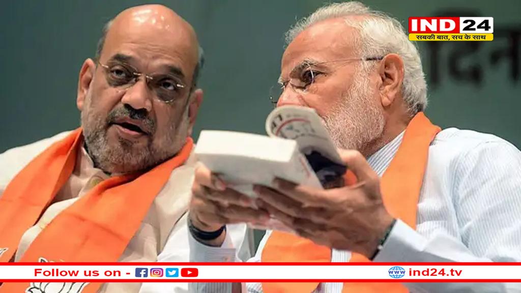 उपराष्ट्रपति चुनाव से पहले कैसे बढ़ी बीजेपी की ताकत