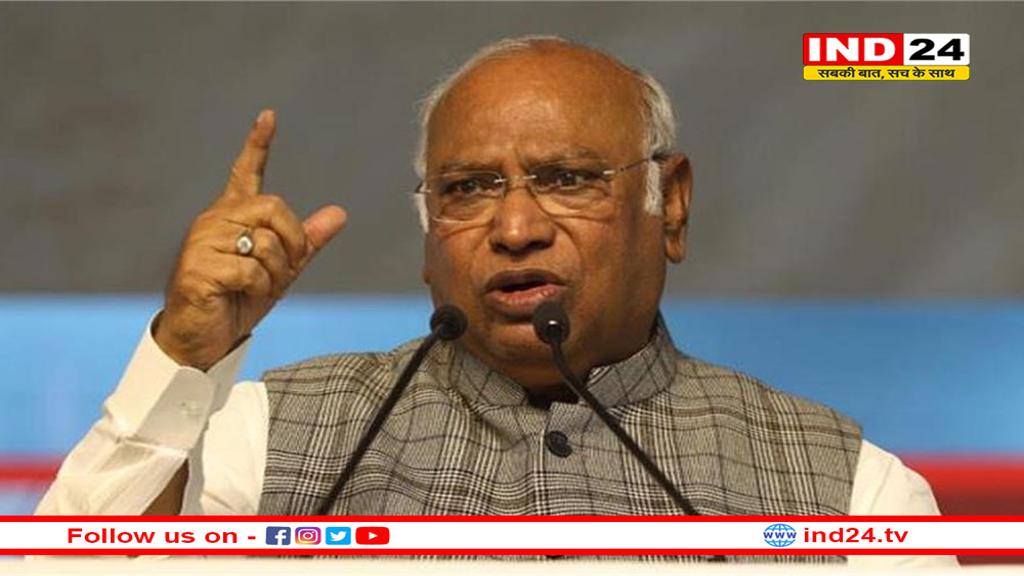 मल्लिकार्जुन खरगे का दावा- केंद्र की 'बेटी बचाओ, बेटी पढ़ाओ' योजना में गायब हो गए 455 करोड़ रुपए