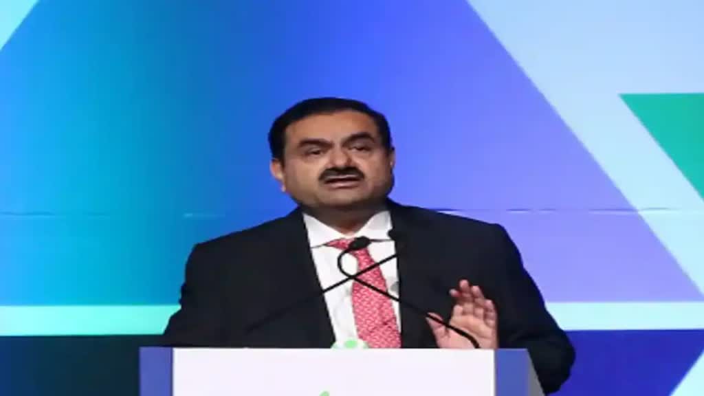 Adani Group ने जारी किया डिस्क्लोजर, कहा- 'हिंडनबर्ग रिसर्च की टाइमिंग और उद्देश्य था बिलकुल गलत'