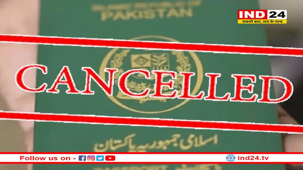 पहलगाम में आतंकी हमले की वजह से एमपी में आए 33 पाकिस्तानियों को छोड़ना होगा देश