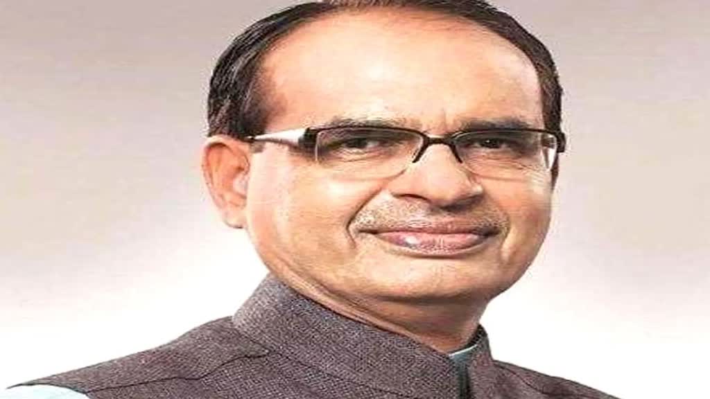 सीएम शिवराज ने महाकाल लोक के लोकार्पण पर कहा, हर तरफ आनंद है, उत्सव है, उल्लास है