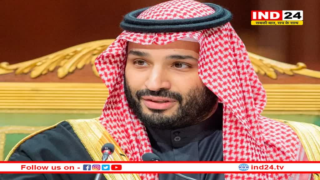 सऊदी अरब में रमजान दौरान अब मस्जिदों में  इफ्तार पार्टी पर प्रतिबंध, दान जुटाने की भी मनाही