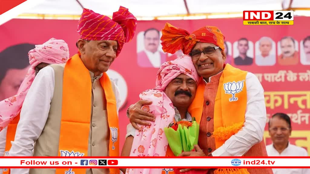 पूर्व मंत्री दीपक जोशी फिर BJP में शामिल, केंद्रीय मंत्री शिवराज सिंह चौहान ने गले लगाकर किया स्वागत 
