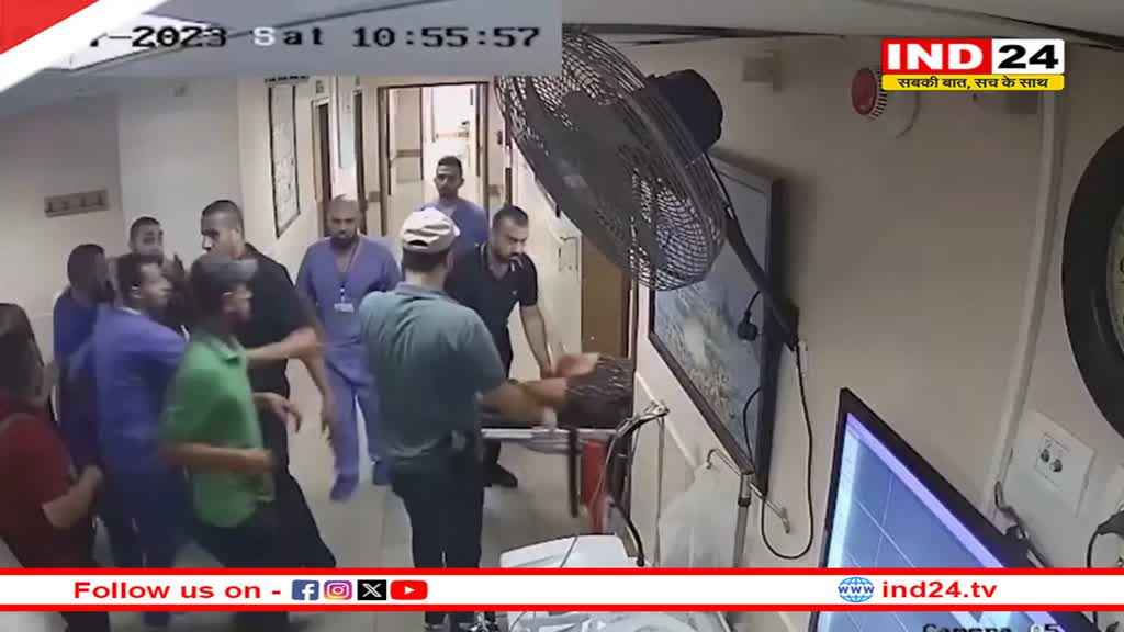 Israel Hamas War: इजरायली सेना ने हमास के काले कारनामे का किया पर्दाफाश, अल-शिफा अस्पताल के अंदर बंधकों का Video आया सामने