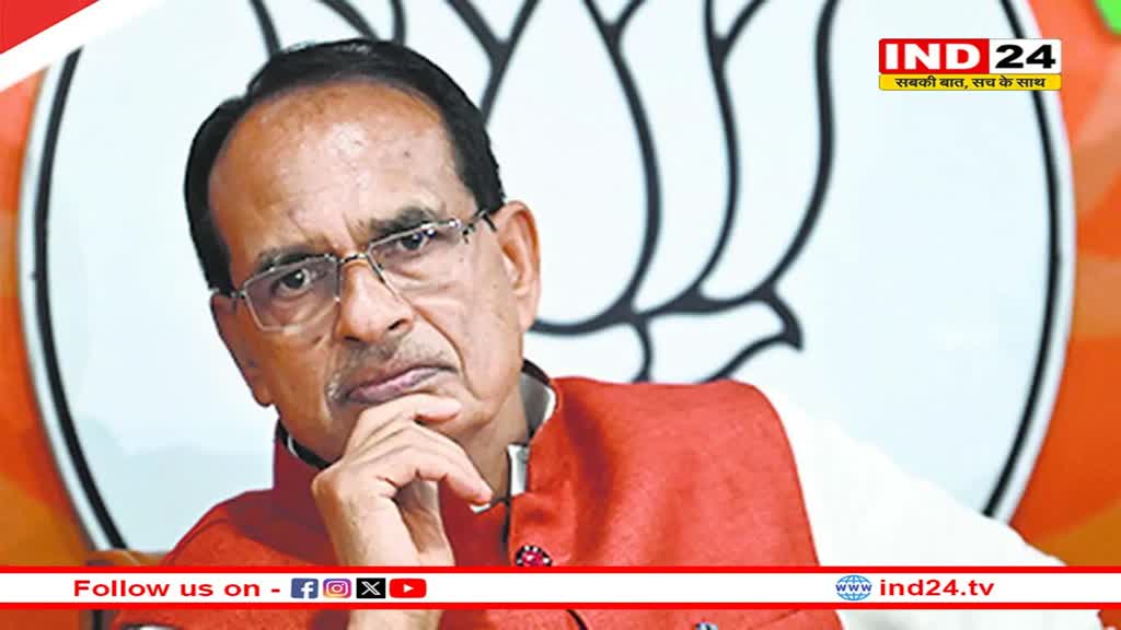 शिवराज ने सुनाया अपने जीवन के पहले आंदोलन का किस्सा, चाचा ने किया था विरोध