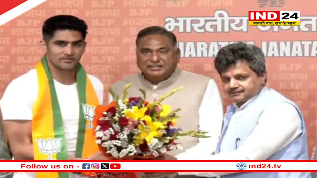 कांग्रेस छोड़ बॉक्सर विजेंदर सिंह बीजेपी में हुए शामिल, कांग्रेस के टिकट पर लड़े थे 2019 का चुनाव 