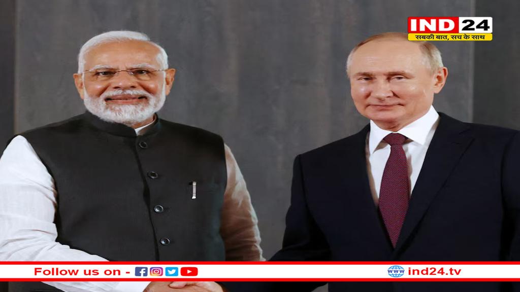 पुतिन करीब 4 साल बाद आएंगे भारत, बेहद अहम होगा रूसी राष्ट्रपति का दौरा