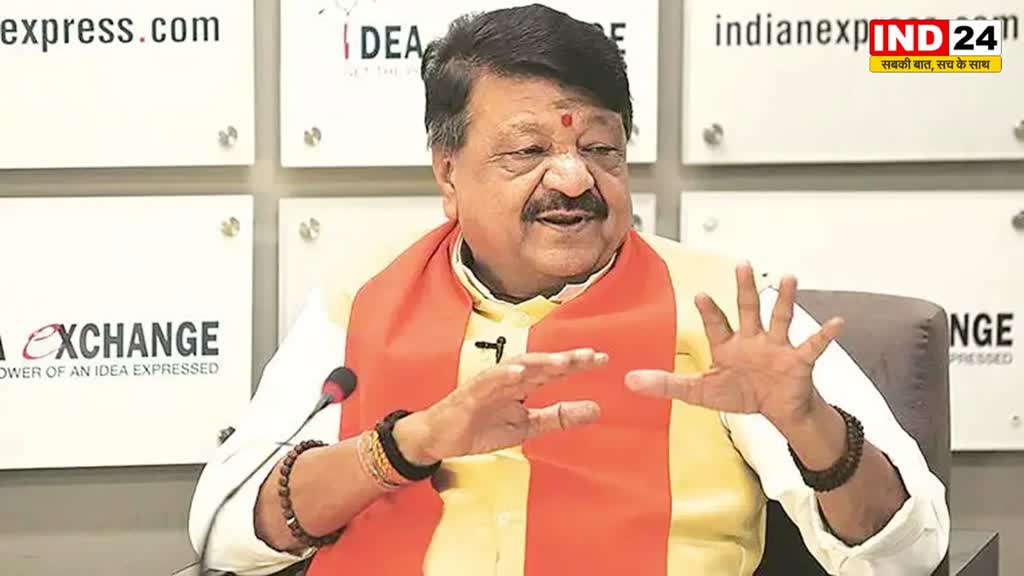 राहुल गांधी की बात का मध्यप्रदेश में कोई विश्वास नहीं करेगा - कैलाश विजयवर्गीय 