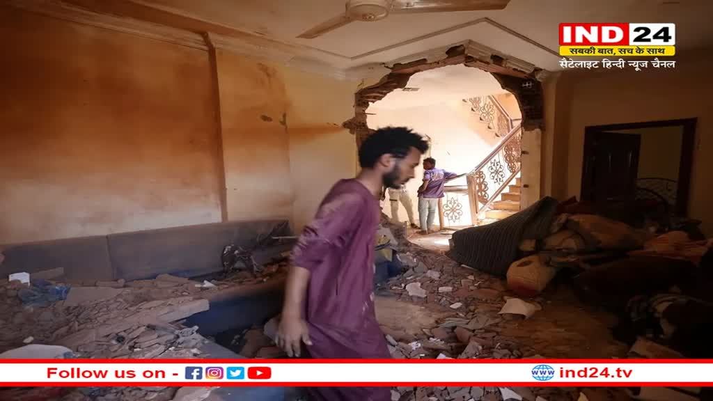 Sudan में सेना और अर्धसैनिक बलों की लड़ाई में 200 से ज्यादा लोगों की मौत, अमेरिका ने की युद्ध विराम की अपील